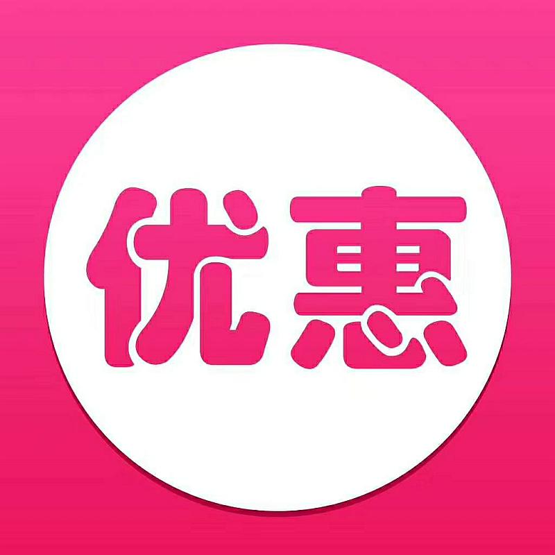 致敬军人感恩师者长沙海底世界九月推出多项免票、半价优惠活动